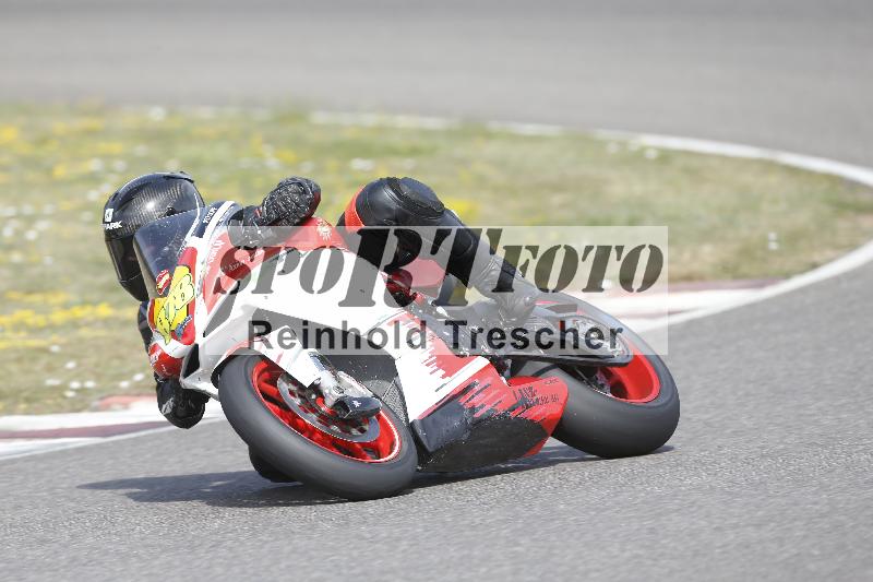 /37 09.08.2026  Pluess Motosport ADR/Freies Fahren/878